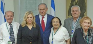 Holocaust-overlevende besøgte Benjamin Netanyahu i forbindelse med Holocaustdagen. Foto: Amos Ben Gershom.