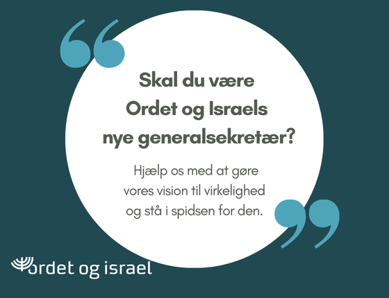 Ordet og Israel